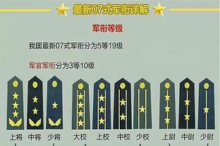 188金宝搏如何下载截图2